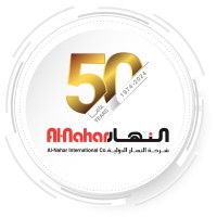 AlNahar International Co. logo
